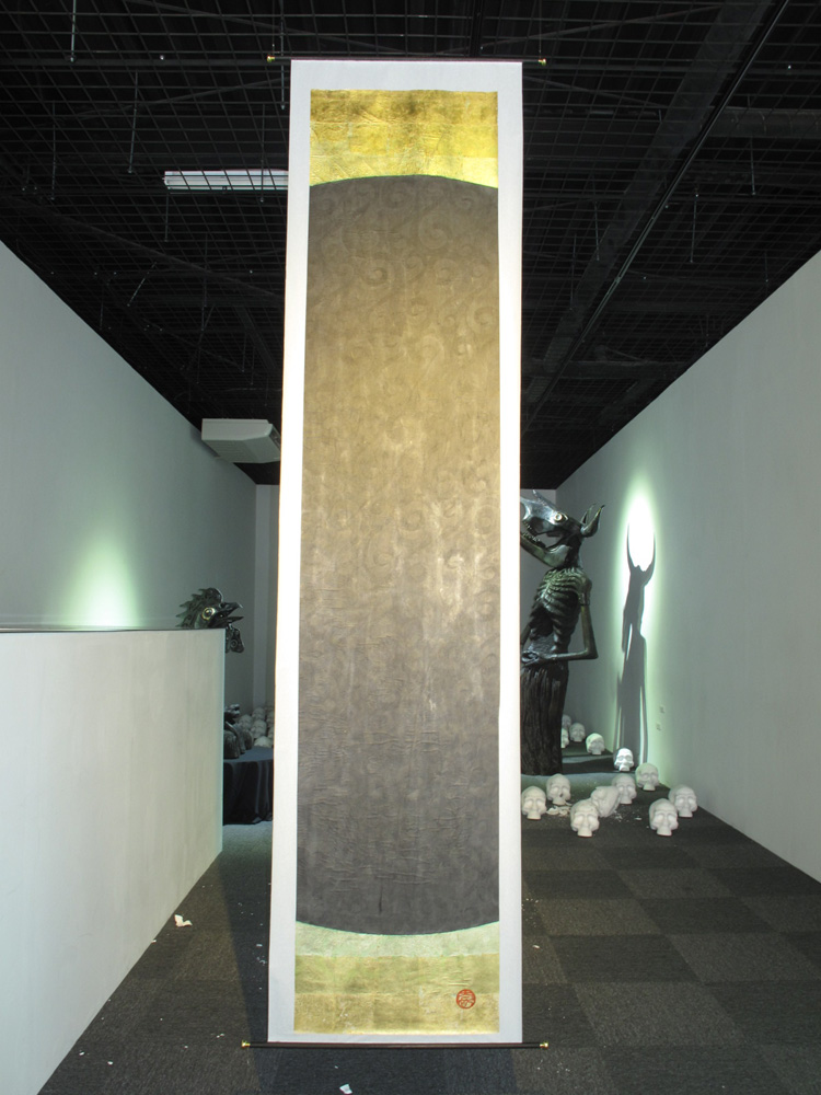 森田太初「皆既日食」