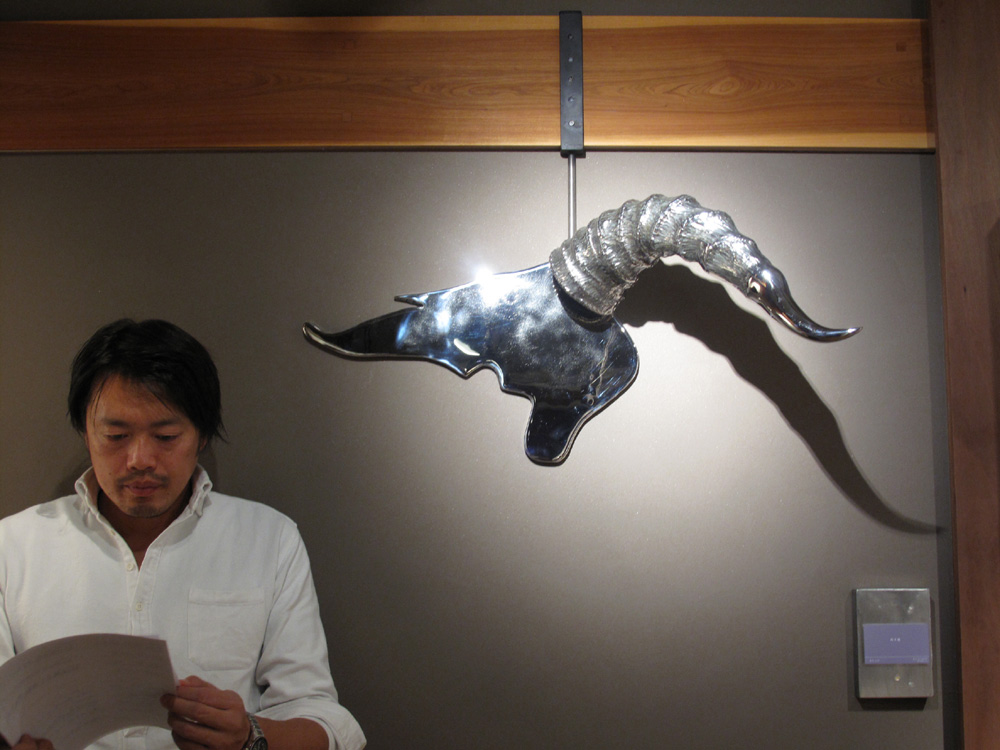 森田太初「羚羊鏡」